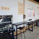 한산한식부페