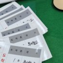 BBQ 논산내동건양대점