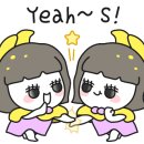 요거스토리 이미지