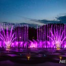 서천무지개분수대 이미지