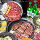 소부집 이미지