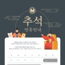 혁신 태권도 이미지