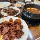 진골석쇠불고기 이미지