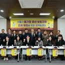 서울가정의원 이미지