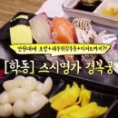 청사1길 이미지