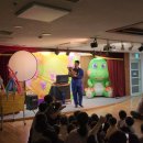 수피아어린이집 | 마술사섭외 요청와서 마술법인회사 수피아엔터가 유치원 마술공연 했어요