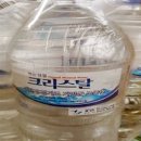 강동홈마트 이미지