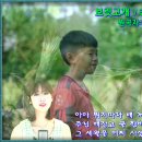 강*혜 이미지