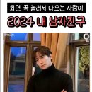 재민약국 이미지