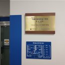 문화체육센터 화장실 이미지