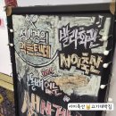금손축산 이미지