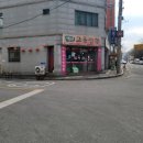 백년교동짬뽕(익산점) 이미지