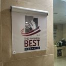 수기명장 | 대전 탄방동 산후관리 수기명장유니케어 소통테라피 후기