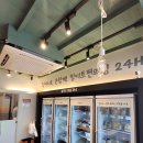 밀키트 별다방
