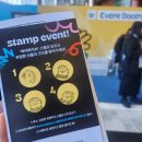 스타트업형 조직 오퍼레이션 리더십 | 원티드 2023 HR 컨퍼런스 하이파이브 : 마주치며 나아가는 사람