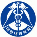 홍이내과의원 네이버블로그