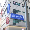 수 태권도장 이미지