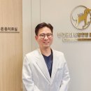 한걸음 동물병원 네이버블로그