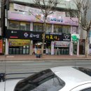 로끼오 이미지