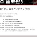 베어짐(BEAR GYM) 이미지