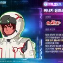 쌍벌PC 이미지