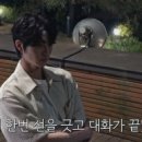 우진케어 이미지