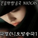 청고기의 기회는 이때다... 이미지