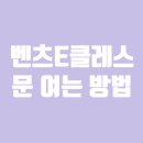 O.K금고열쇠