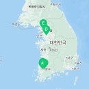 (주)수인산업