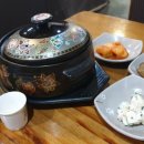 알프스염소 이미지