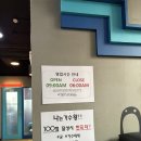 아침부터노래연습장 이미지