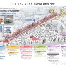 성북23 이미지