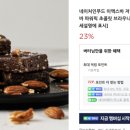 이엑스컴퍼니 이미지