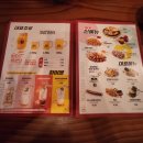 포항 효자동술집 역전할머니맥주