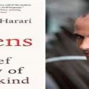 사피엔스 이미지