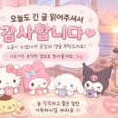 12월22일 | 추암 오션뷰 카페 ‘12월22일 카페’ 방문 후기 💙