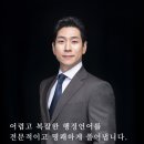 시대교육원격학원 이미지