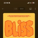 프룻데이 - 여수시 죽림로 17 | 프룻데이
