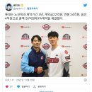 [KBO] 롯데 자이언츠, 노진혁과 4년 총액 50억원에 FA 계약 이미지