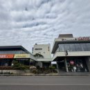 오로라분식