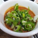 곱찾사 | [안지랑곱창] 곱찾사/곱창을 찾는 사람들