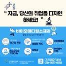 인코아 글로벌 네이버블로그