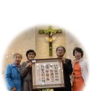 성서문구 이미지