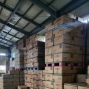 청청인터내셔날 주식회사 이미지