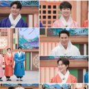 선비학당 이미지