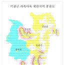 부산광역시 기장군 가축사육 제한지역에 대한 지형도면 고시 이미지