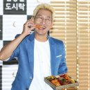 강림이용소 이미지