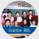 성덕경로당 이미지