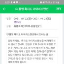 해운펜션 이미지