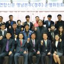교육연합신문